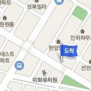 김은아의건강한내과 이미지