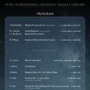 수도국제대학원대학교 이미지