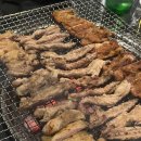 마식공
