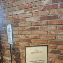 선산중앙로2R-10 | [대전 당일치기]롯데백화점 성심당 웨이팅/빵추천/온누리 할인(최대 20%/본점&amp;DCC), 동방명주, 처치앤...