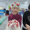 이태훈태권도 이미지