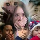 자금성손짜장 이미지