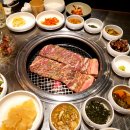 청기와타운 이미지