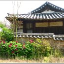 시인의 뜰 이미지