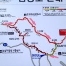 버스정류장 07-202 Daum카페