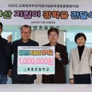 병영초등학교 울산제일일보