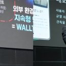 넥스유지 이미지