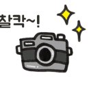 태온모터스 이미지