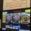 수오돌이 네이버블로그