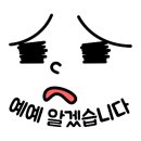 송정마을 이미지