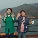 옥천풍경 이미지