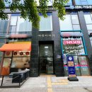 운정역 커피자판기 | 파주 24시 카페 오를리 스타필드 운정점 편안하고 자유로운 운정역카페 방문 후기