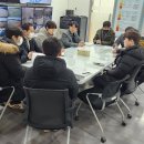 미래종합공사