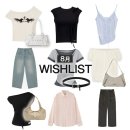 M-019 | [Wishlist] 8월 취향 쇼핑 여름 위시리스트 Feat. 애즈온, 힐다, 트리밍버드, 몽돌, 이네기, 나체, 레터...