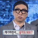 오케이아시아마트 대평점 | [카타르 비행일지#42]스페인_바르셀로나(BCN)
