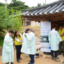 교동향교 네이버블로그