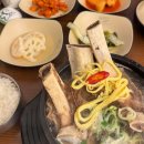 (주)삼보종합관리