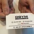 원주 피티 오짐 헬스&amp;PT 다이어트 피티 후기