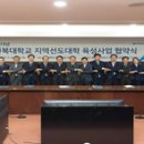 전북자판기종합