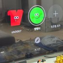 바르실래 | 아임쁘롬대구...