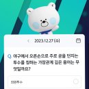 오른손테크 이미지
