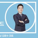 서수지IC-버들치마을사거리-버들치마을경남아너스빌-성복동주민센터-성복역파크나인1차 | 지역 탐방) 용인시 수지구...신봉동, 성복동에 도대체 무슨 일이!