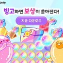 동산슈퍼 이미지