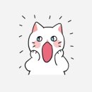 남동중학교 앞 | 연말 정산