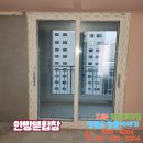 신도림 대림아파트 이미지