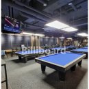 히트당구장 이미지