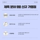 (주)대동렌트카 이미지