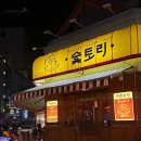 수원-0042 네이버블로그