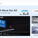 정보카 티스토리