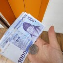 KFC군포산본점 이미지