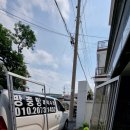 판암동202 이미지