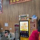 세븐일레븐 백석복지점 | 상해 소양생전 셩지엔, 쏸라펀 맛집, 레이즈 오이맛, 세븐일레븐 두유 후기