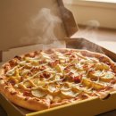 피자스쿨 중앙점 | 피자스쿨 오지치즈 포테이토 가격 및 꿀조합.. 치즈바이트 추가 후기