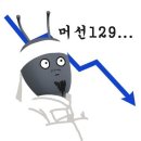 스구식탁 이미지