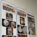 만가대 | [의정부] 의정부만가대 보리밥 맛집 만가대꽁당보리밥 솔직후기 겨울신메뉴 사골떡만두국 출시