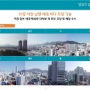 삼정메디칼 이미지
