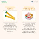 원조김치사랑 이미지