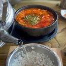 콩세상웰빙솥밥 이미지