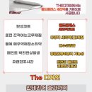 다복솔디자인 이미지