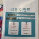 하랩뷰티 평택점