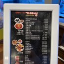 (주)우리테크노 이미지
