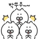 워시맥스 이미지