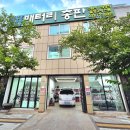 밧데리전문점 | 김포 아테온 배터리 교체 후기 – 수입차 출장밧데리 전문점의 하루