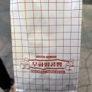 서남시장 | 서남시장 떡갈비와 땅콩빵 함께 즐긴 무화광장 서남시장점 후기