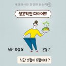 기분좋은한약국 이미지