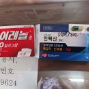 청구이용소 이미지